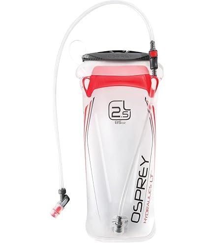 Amazon.co.jp: Osprey Kitsuma 1.5ウィメンズハイドレーション